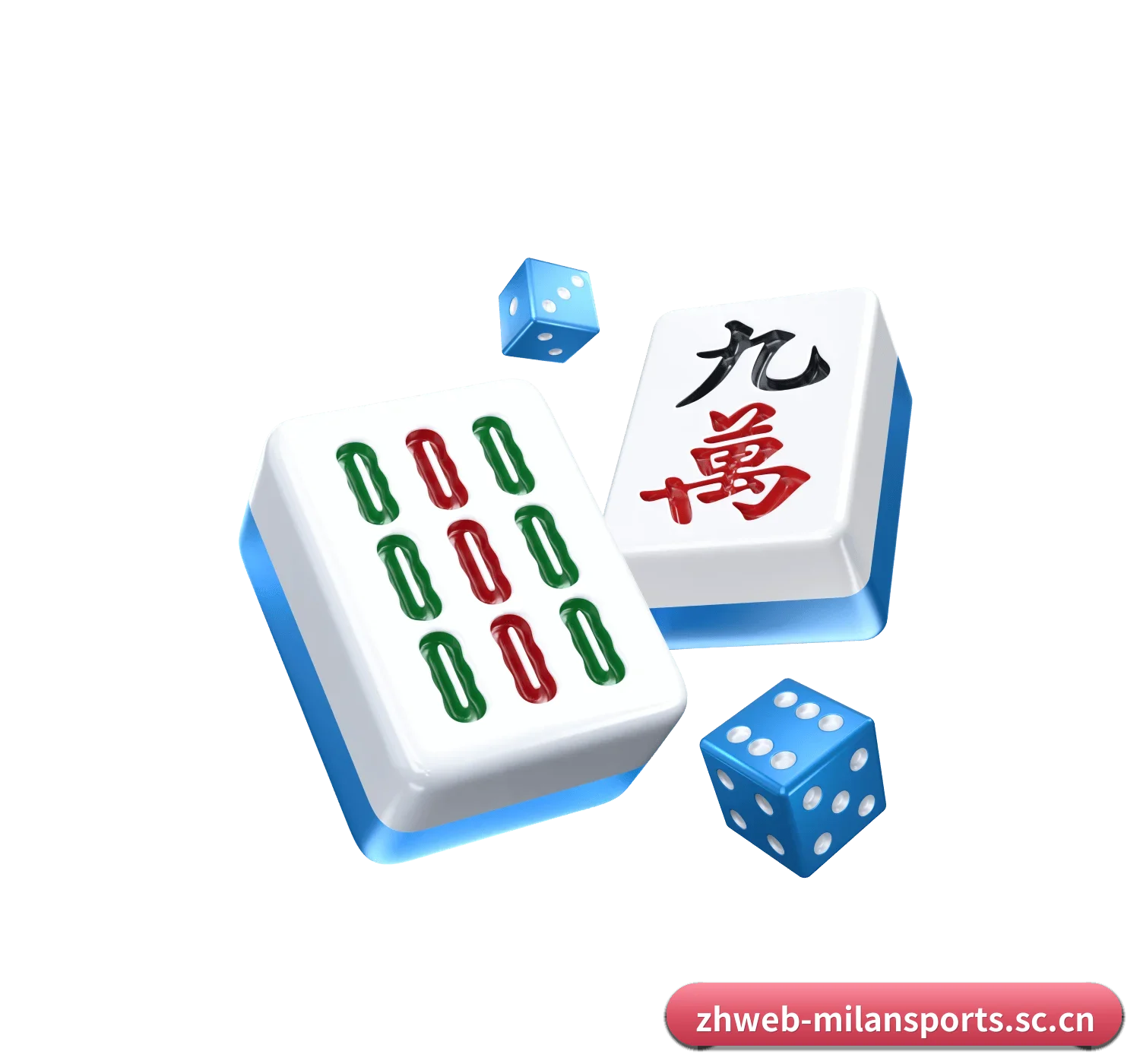 米兰体育官网 APP